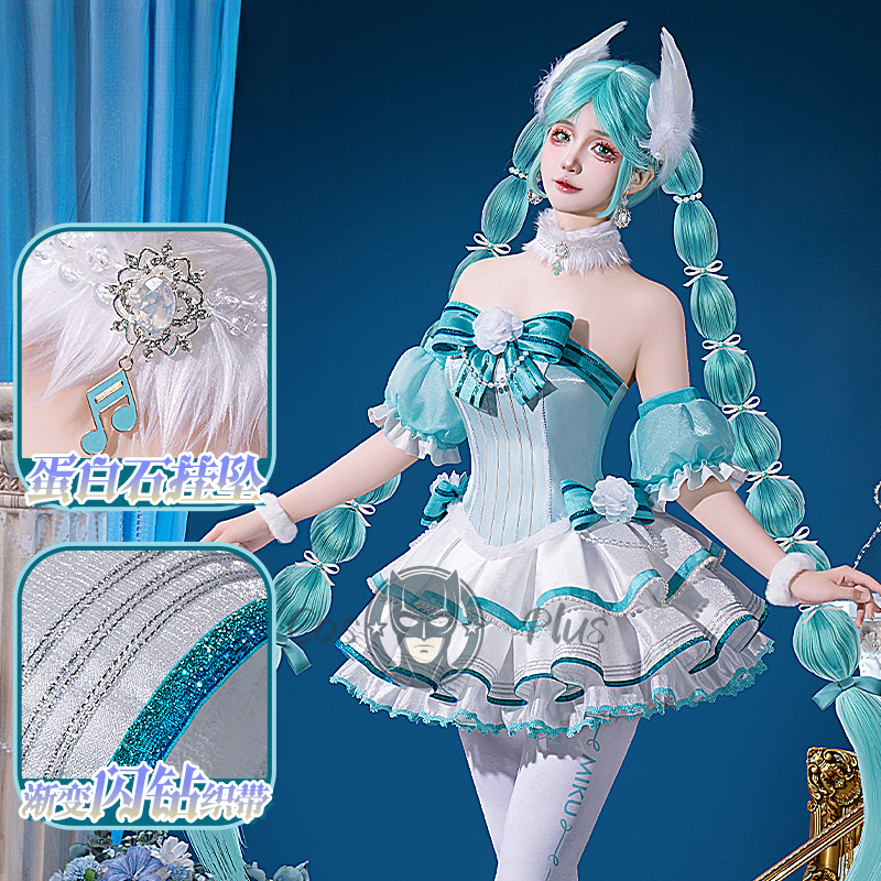 Fishbones Cosplay Prop - 애니메이션 프로젝트 세카이 미쿠 코스프레 의상