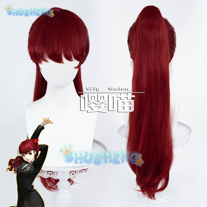 Prop Para Cosplay - 애니메이션 P5 페르소나 요시자와 카스미 코스프레