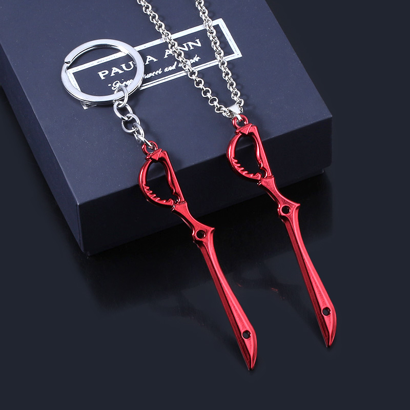Keyblade Cosplay Prop - 애니메이션/킬라킬 마토이 류코 블레이드 키체인 레드