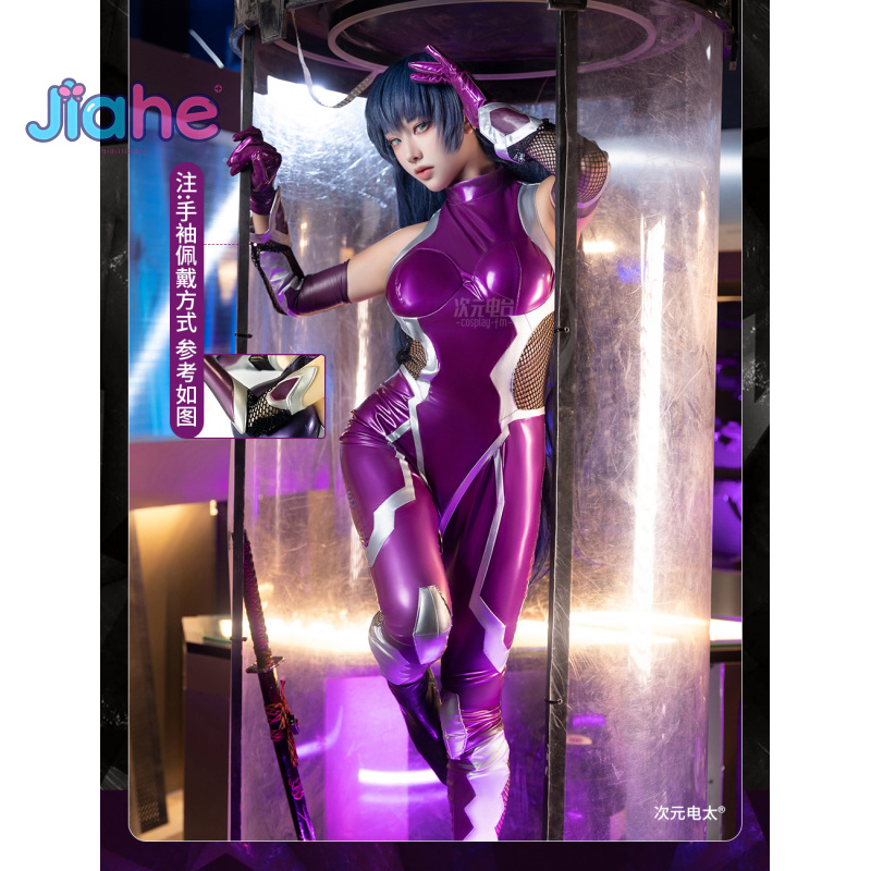 Prop Para Cosplay - 제로 아사기 이가와 코스프레 의상 애니메이션