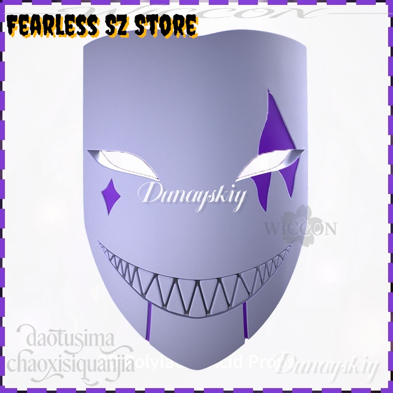 Cosplay Prop Pattern - DUNAYSKIY%^& 코스프레 제스터 퍼플 패턴 광대