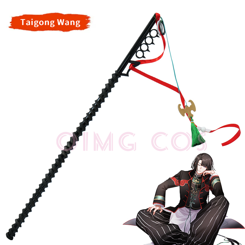 Cosplay Prop Knife - FateGrand Order FGO 타이공 왕 코스프레