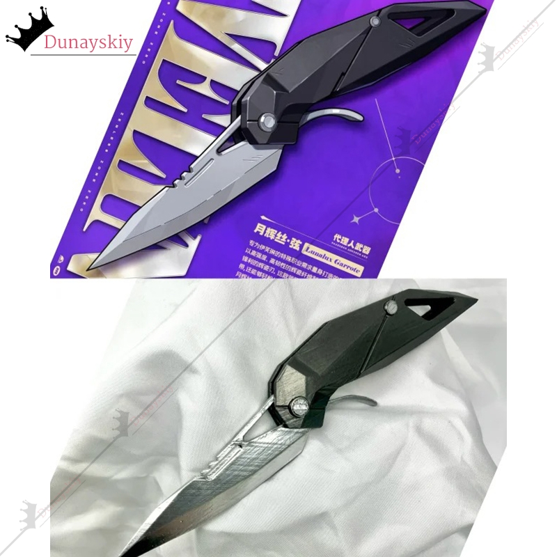 Cosplay Prop Knife - YiNuo*/애니메이션 게임 Zenless Zone Zero 코스프레