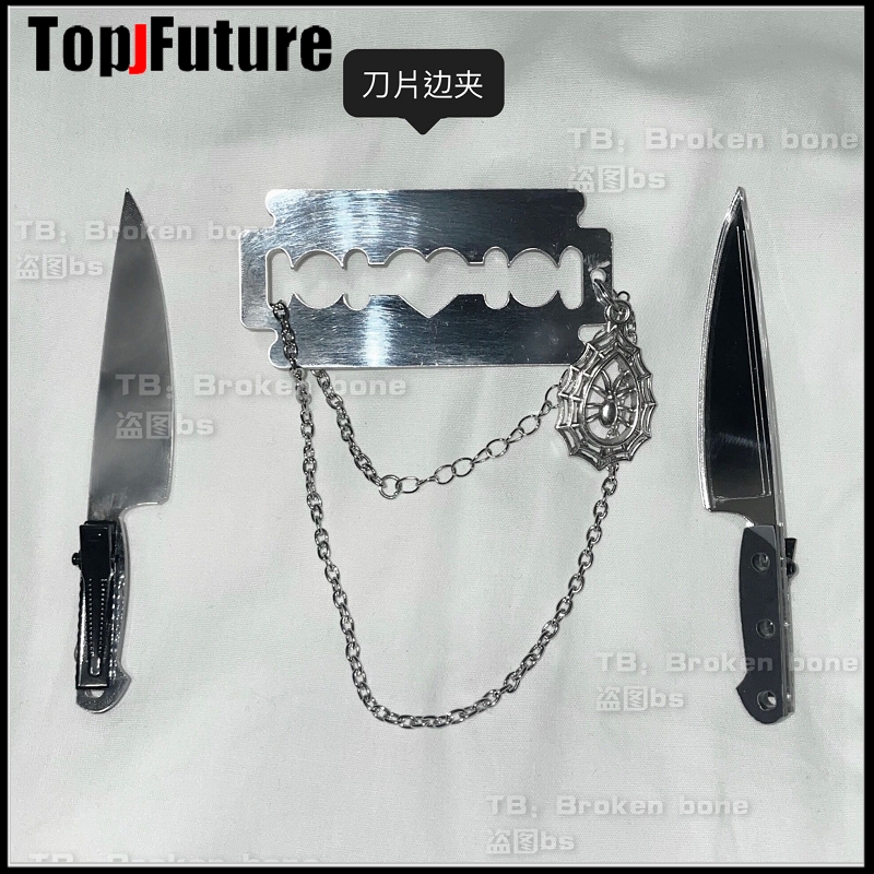 Cosplay Prop Knife - 고딕 로리타 코스프레 소품 하라주쿠 y2k