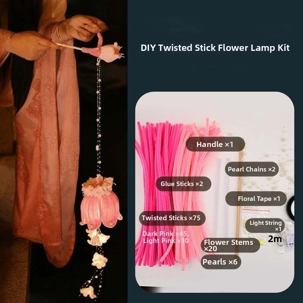 Easy Cosplay Prop - 수제 종꽃 랜턴 빛나는 글루에트 꽃