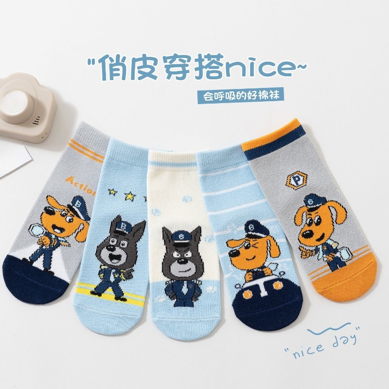 Cosplay Prop Pattern - 뜨거운 새로운 5 쌍 세트 셰리프스