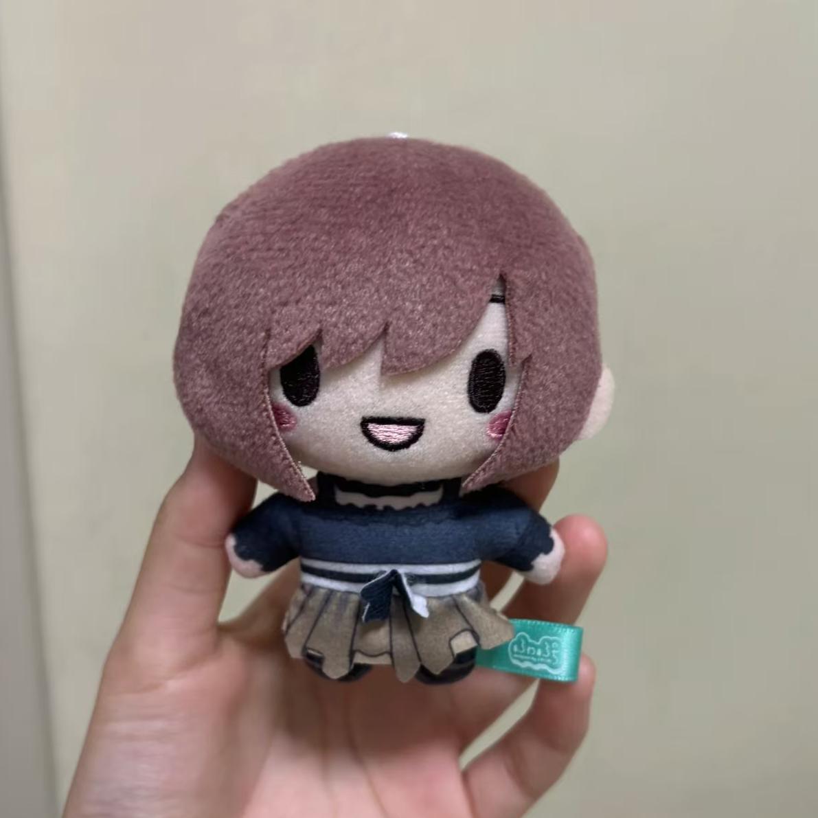 Prop Para Cosplay - 10cm 애니메이션 시노노메 에나 플러시 인형