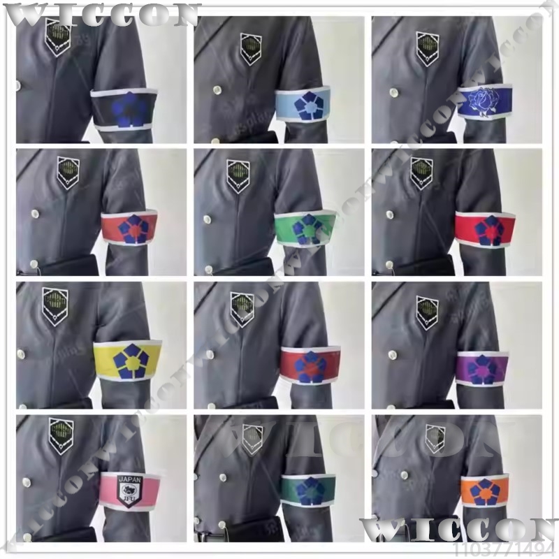 Cosplay Prop Blueprints - 애니메이션 블루 코스프레 코스튬 이사기 요이치