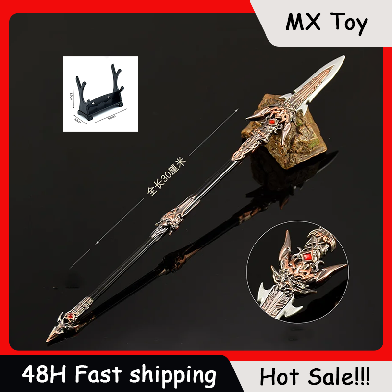 Cosplay Prop Katana - 30cm Naraka 그림 게임 장난감 검,