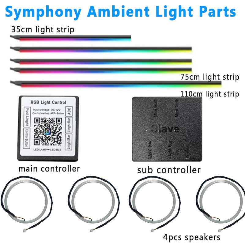 Led El Wire - 18/22 IN 1 분위기 램프 부품