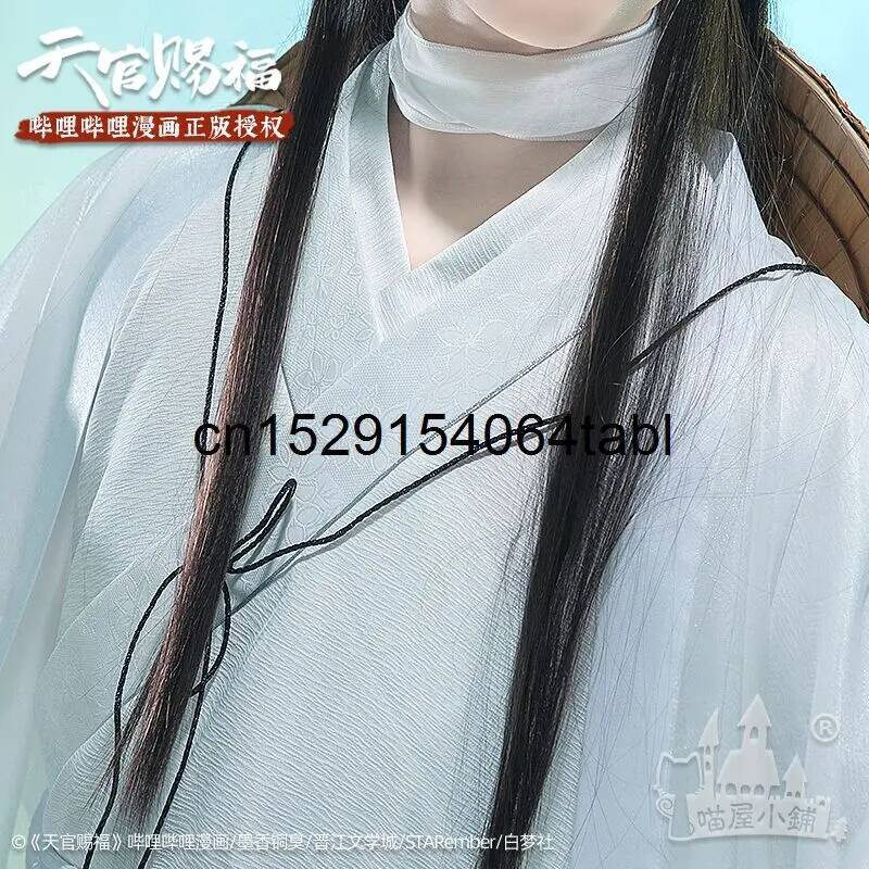 톈 리안 코스프레 시에 의상 관시푸 코스프레 시엘리안  - Prop Para Cosplay 리뷰 및 가격