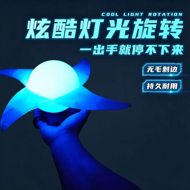 나선형 손목 밴드 풍차 나선형 라이트 블레이드 수리검  - Cosplay Prop Dagger 리뷰 및 가격