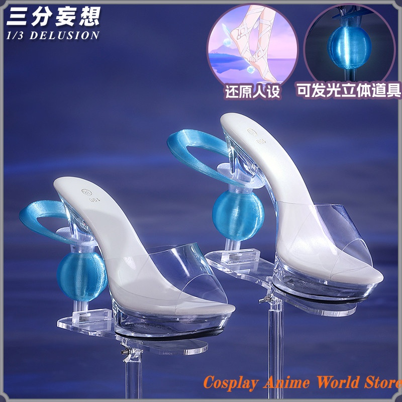 Genshin Impact Damselette Colu - Prop Para Cosplay 리뷰 및 가격