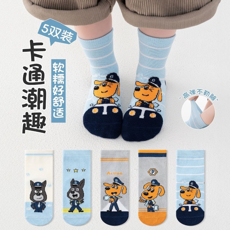 뜨거운 새로운 5 쌍 세트 셰리프스 래브라도 개 면 양 - Cosplay Prop Pattern 리뷰 및 가격