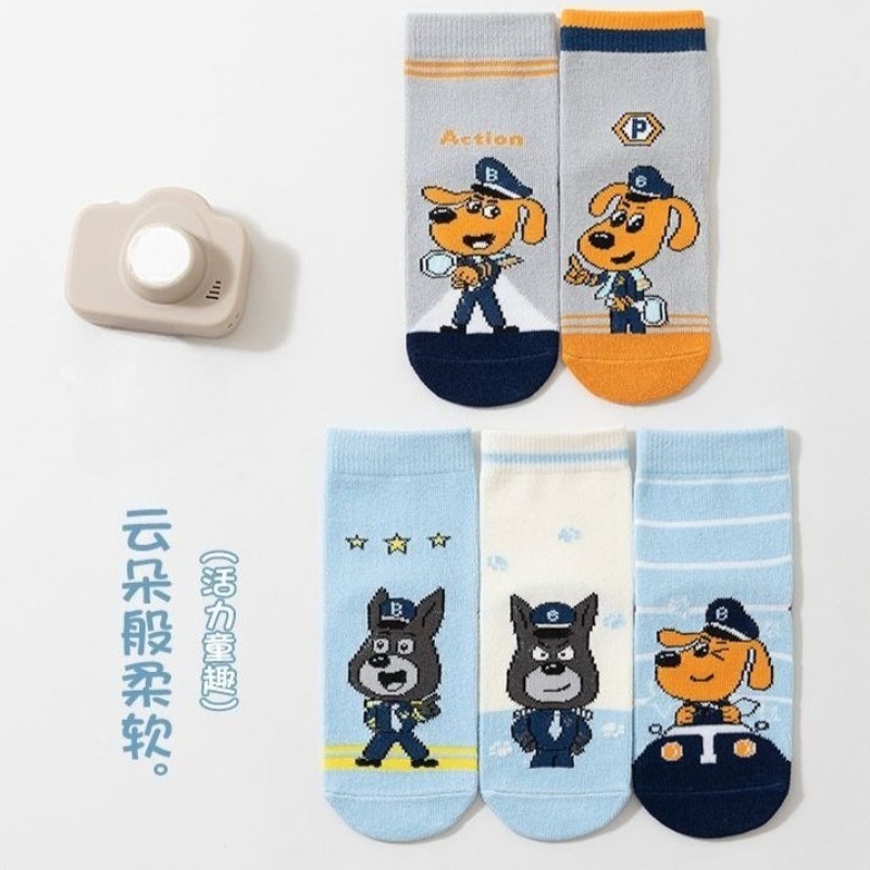 뜨거운 새로운 5 쌍 세트 셰리프스 래브라도 개 면 양 - Cosplay Prop Pattern 리뷰 및 가격