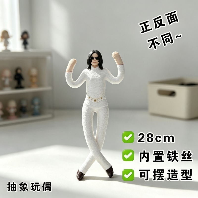 새로운 스타일 마이클 잭슨 코스프레 소품 인형 플러시  - Evoker Cosplay Prop 리뷰 및 가격