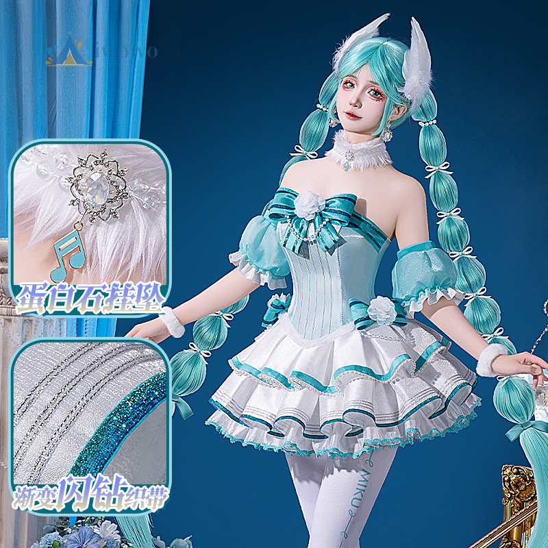 애니메이션 프로젝트 세카이 코스프레 미쿠 의상 백조의  - Fishbones Cosplay Prop 리뷰 및 가격