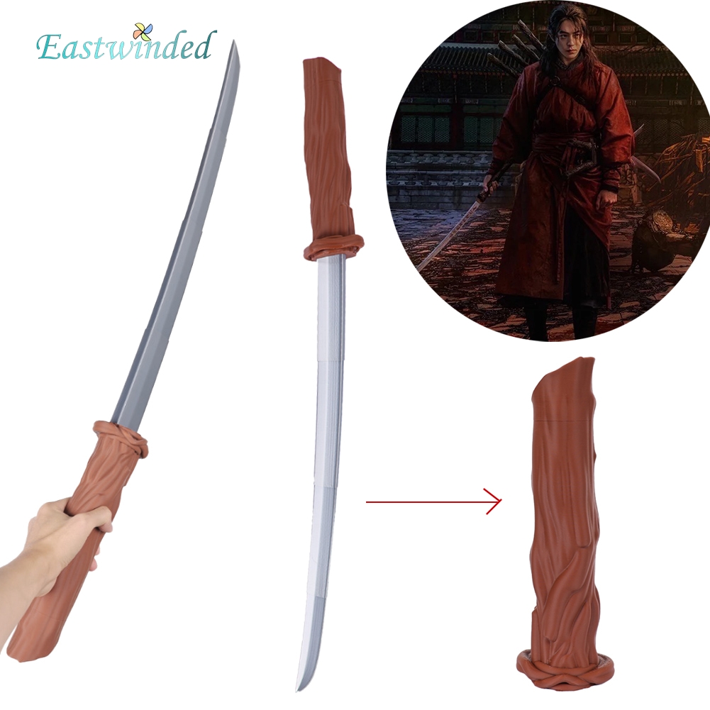 2026 TV 동방구천궁 코스프레 검 브라운 롱 나이프 - Cosplay Prop Knife 리뷰 및 가격
