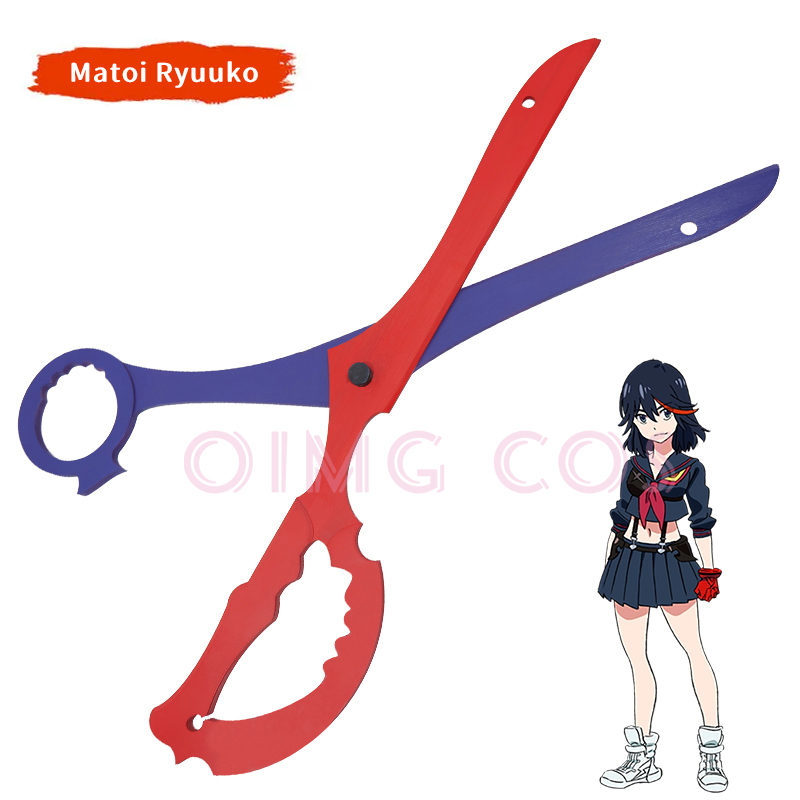 Kill La Kill 마토이 류코 코스프레 소품 모델 - Cosplay Prop Dagger 리뷰 및 가격