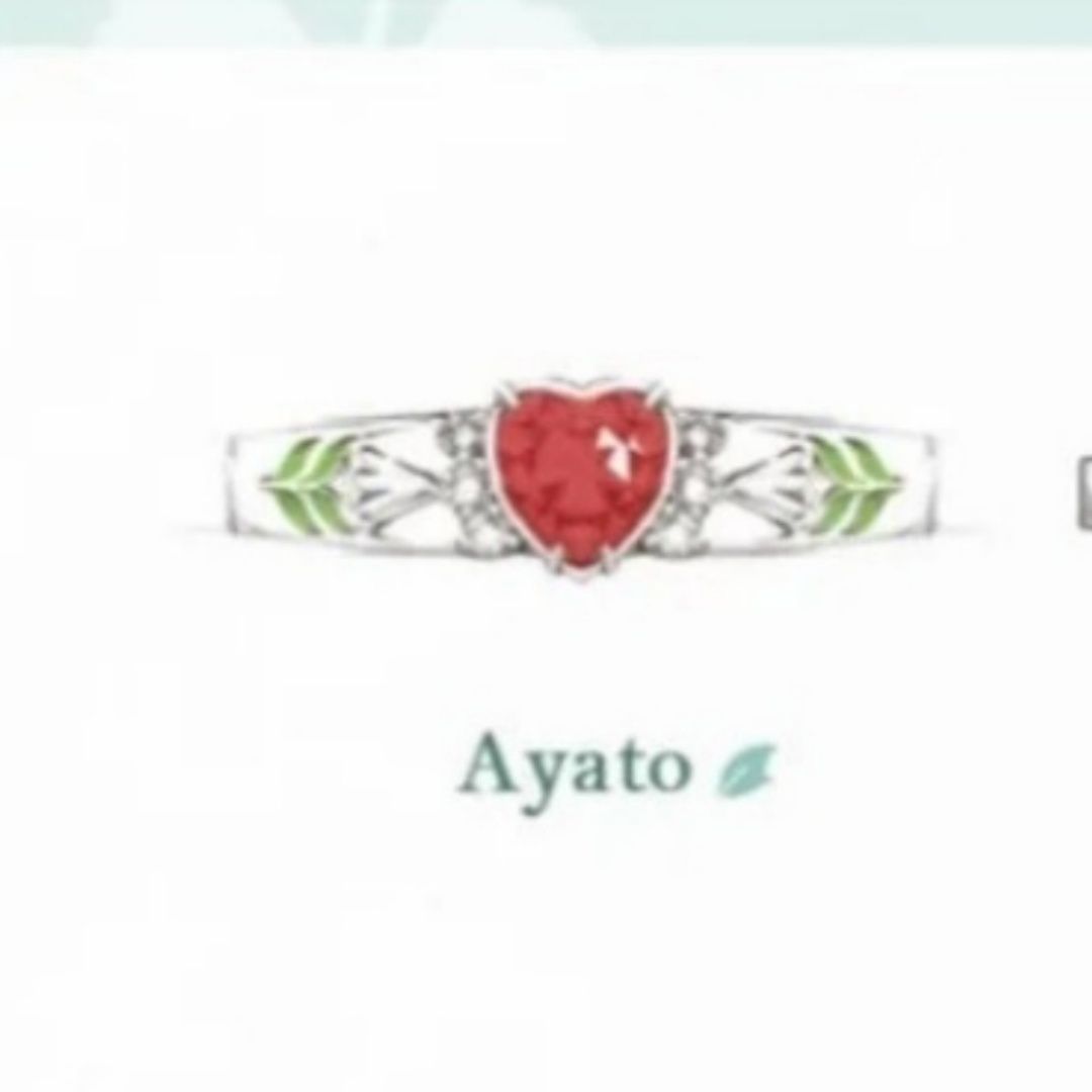 Diabolik Lovers Komori Yui Sak - Prop Para Cosplay 리뷰 및 가격
