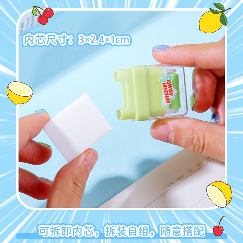 새로운 크레용신짱 롤러 지우개 귀여운 만화 캐릭터 저잔 - Easy Cosplay Prop 리뷰 및 가격