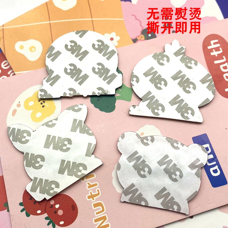 포켓몬 셀프스틱 자수 패치 세트 애니메이션 패턴 DIY - Cosplay Prop Pattern 리뷰 및 가격