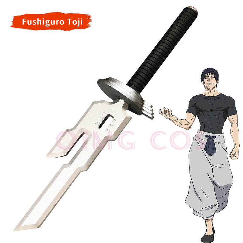 후시구로 토지 코스프레 소품 모델 나이프와 검 - Cosplay Prop Knife 리뷰 및 가격