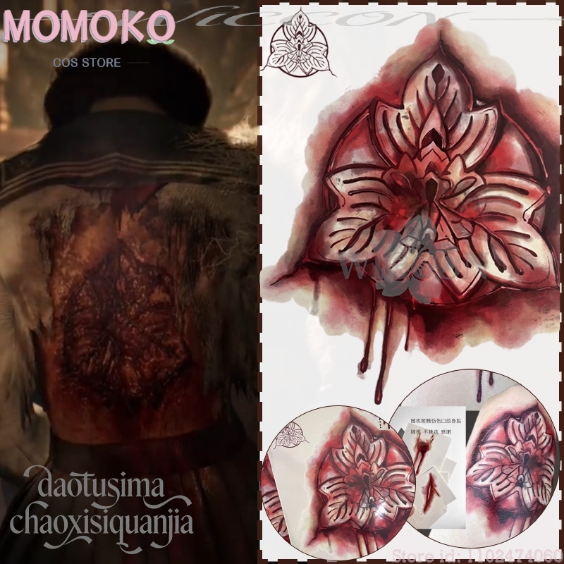 할로윈 호러 게임 F 코스프레 히나코 애니메이션 가짜  - Cosplay Prop Pattern 리뷰 및 가격