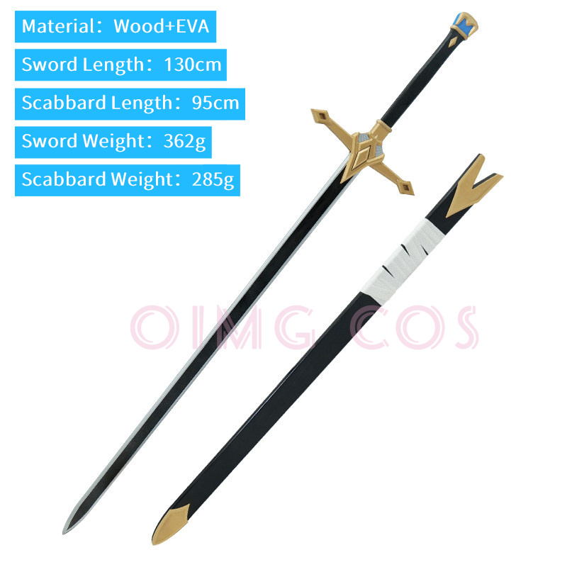 Arknights Mlynar 코스프레 소품 모델 칼과 - Cosplay Prop Knife 리뷰 및 가격