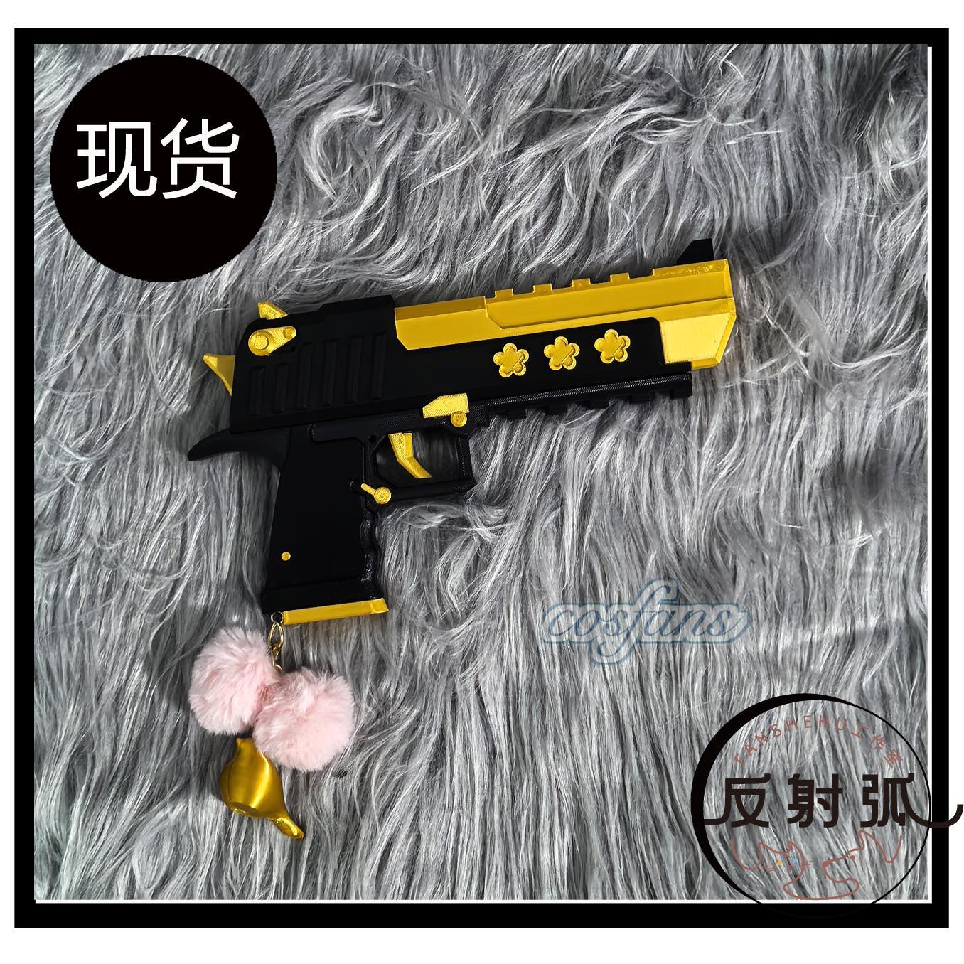 애니메이션 블루 아카이브 이오치 마리 수녀 코스프레 소 - Cosplay Prop Blueprints 리뷰 및 가격
