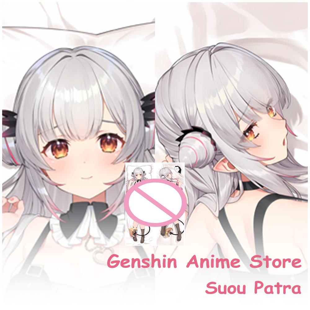 게임 VTuber Suou Patra Fullbody  - Cosplay Prop Blueprints 리뷰 및 가격