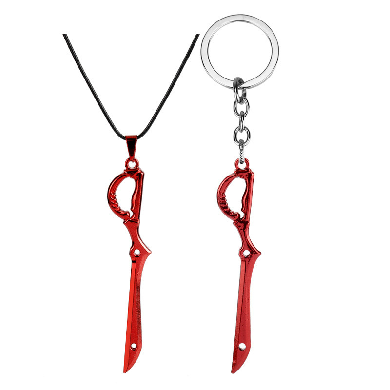 Anime KILL la KILL 열쇠 고리 마토이 류 - Keyblade Cosplay Prop 리뷰 및 가격