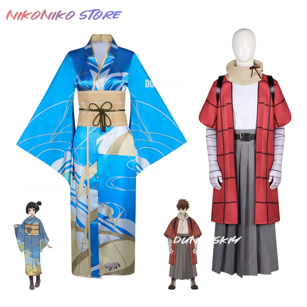 20세기 전기 카탈로그 코스프레 의상 사카모토 키하치  - Cosplay Prop Pattern 리뷰 및 가격