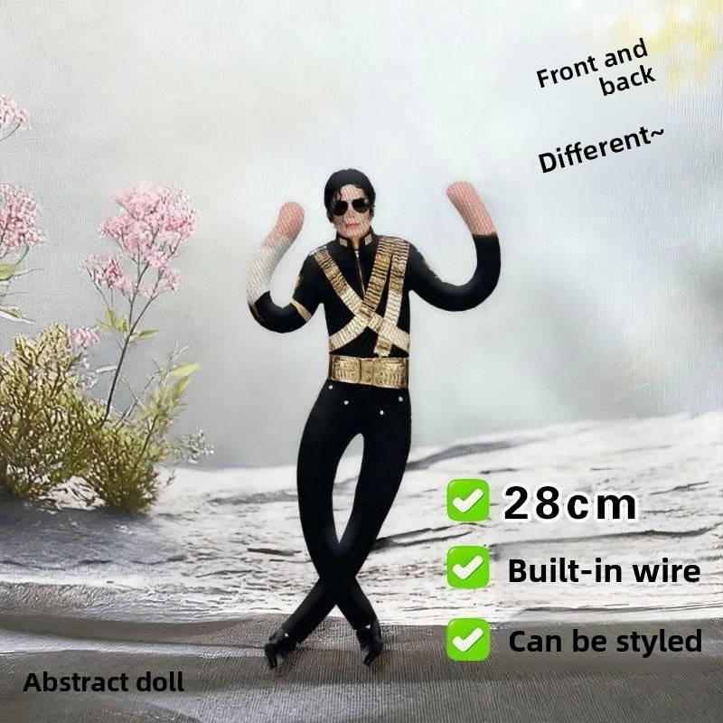 마이클 잭슨 플러시 코스프레 소품 인형 관절형 봉제 피 - Evoker Cosplay Prop 리뷰 및 가격