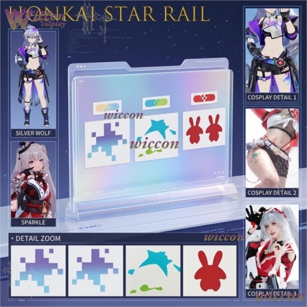 MoeMimic Honkai Star Rail Spar - Easy Cosplay Prop 리뷰 및 가격