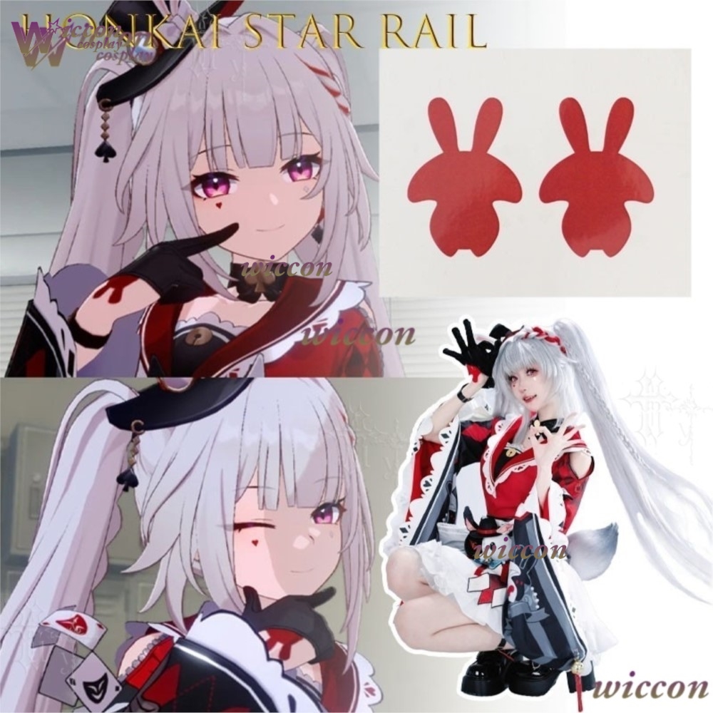 MoeMimic Honkai Star Rail Spar - Easy Cosplay Prop 리뷰 및 가격